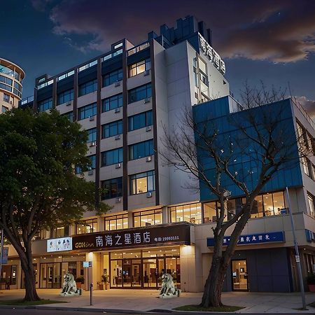 Shenzhen Green Oasis Hotel, Baoan Dış mekan fotoğraf