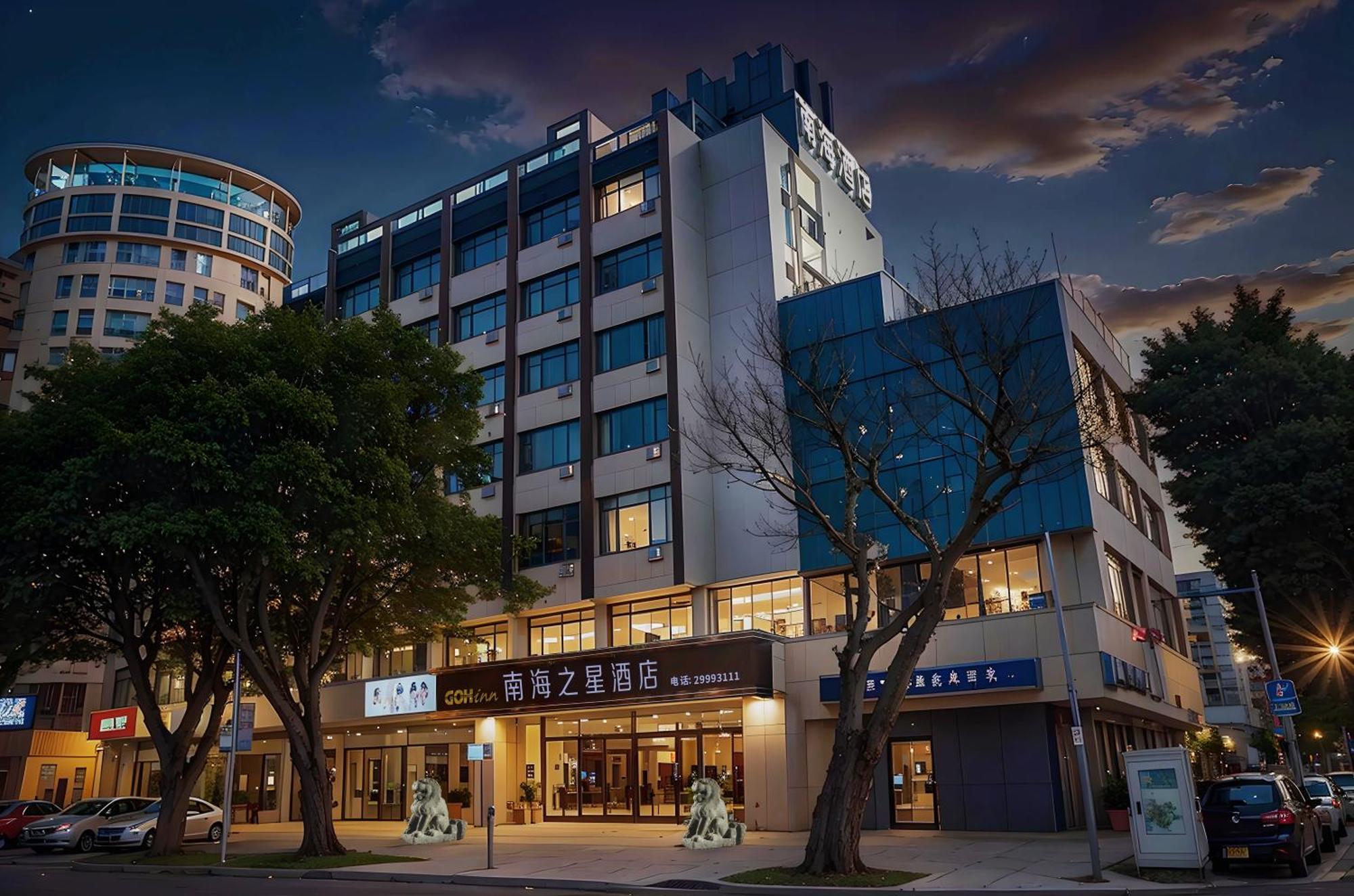 Shenzhen Green Oasis Hotel, Baoan Dış mekan fotoğraf